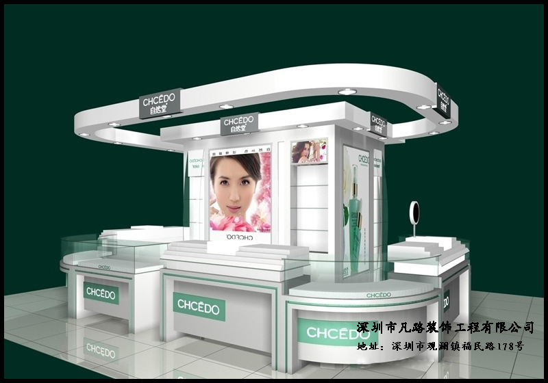 化妆品展示柜台厂家业务员应有的精神面貌!