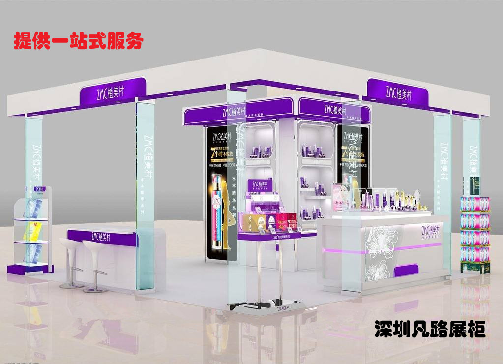 凡路展柜厂合都的设计新颖独特木质柜台深受顾客青睐