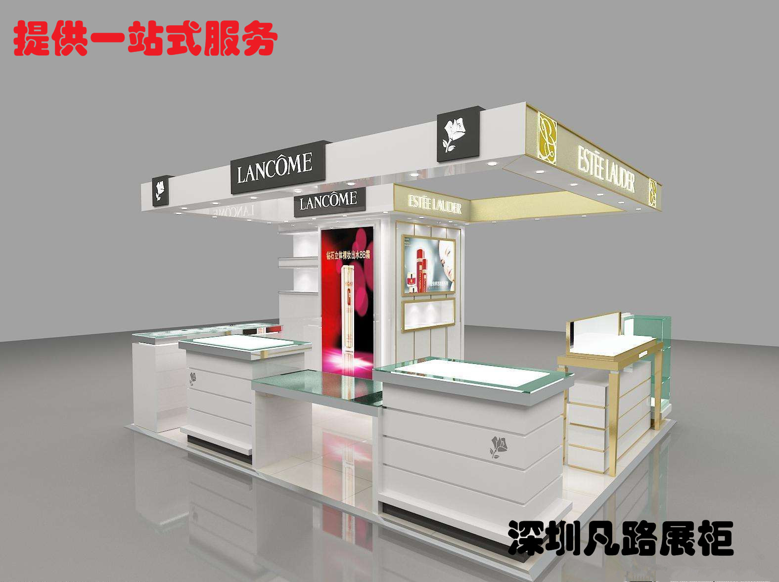 凡路展柜厂普及铝合金化妆品柜台的安装技巧!