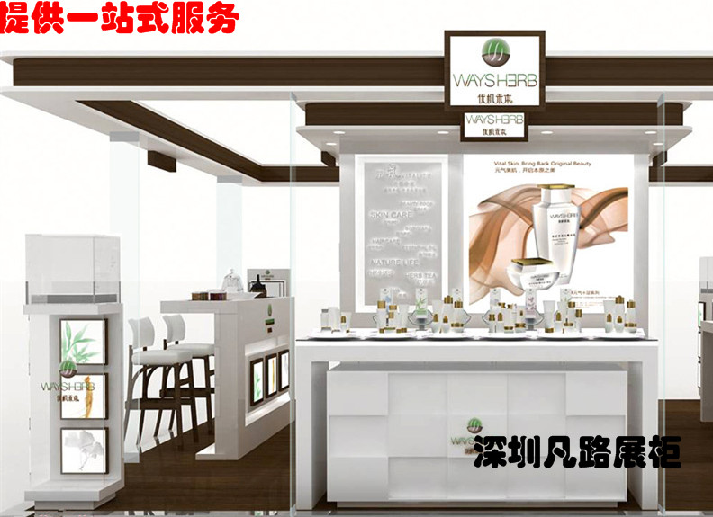化妆品展柜设计应注重品牌形象之路!