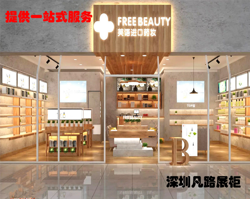 展柜展示设计的点、线、面、体 的运用
