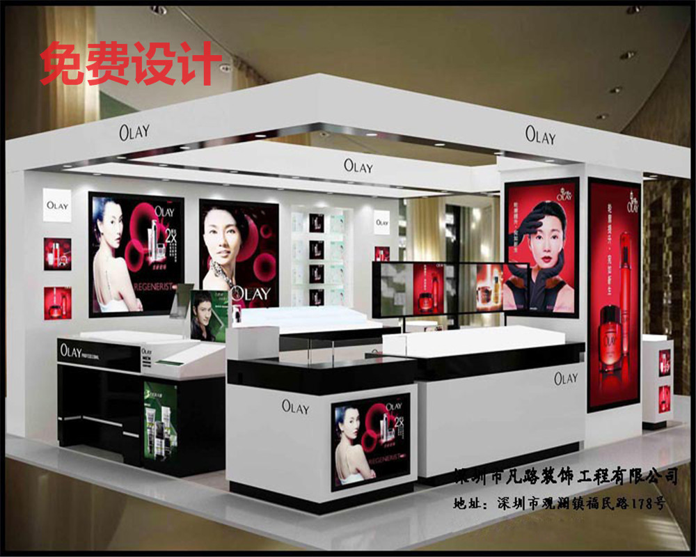 化妆品展柜制作设计有4阶段