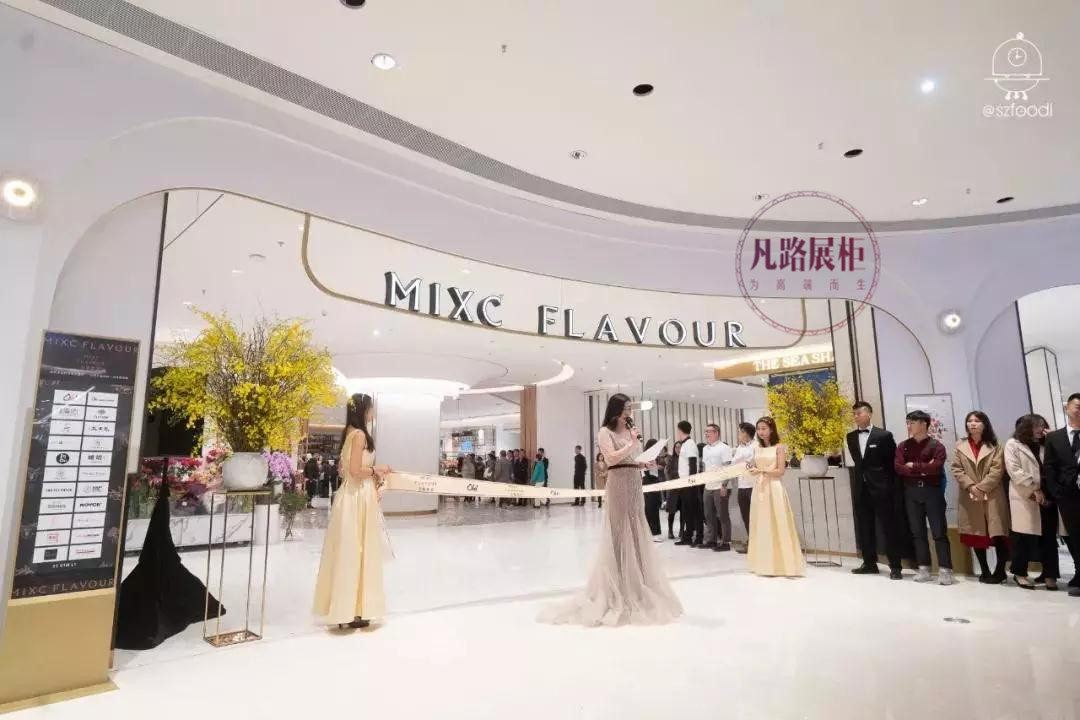 【凡路首发】深圳湾万象城Ole'精品超市案例全揭秘