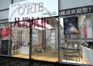 化妆品展示柜怎样设计能增加空间利用率？
