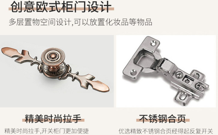 护肤品展示柜细节效果图