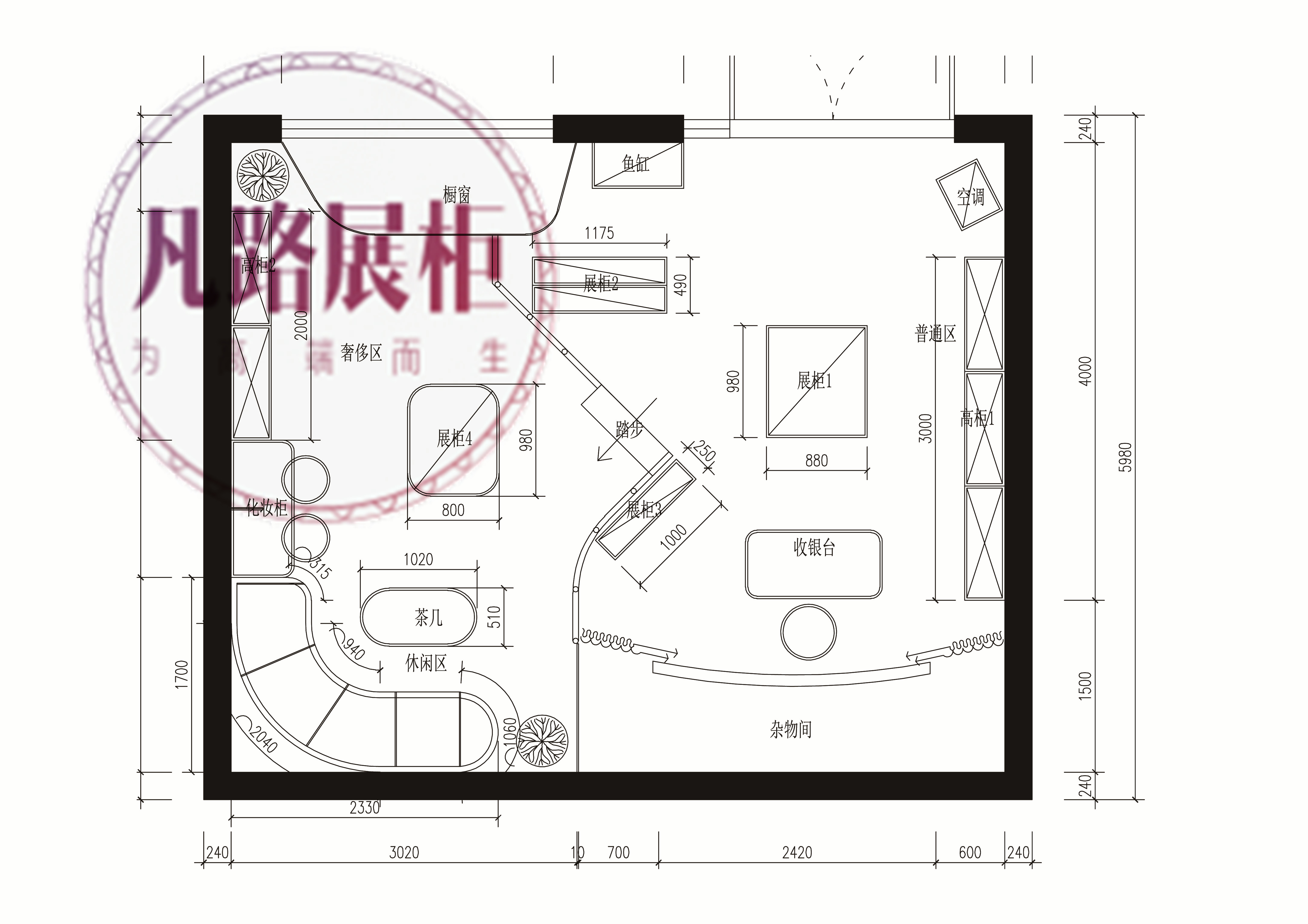 阜阳雪莉化妆品店展厅尺寸图