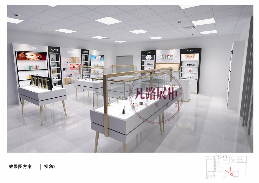 iconic化妆品店展柜效果图一 iconic化妆品店展柜效果图一