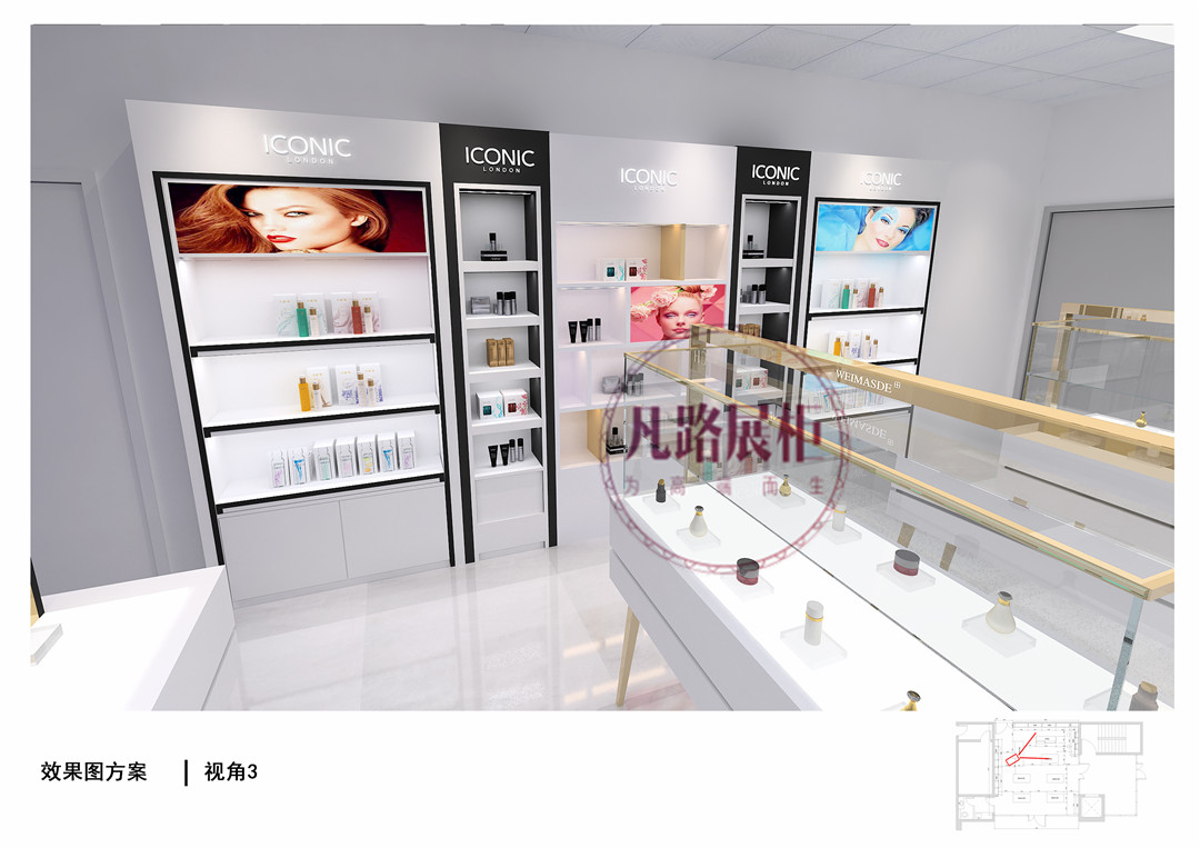 iconic化妆品店展柜效果图一视觉图二 iconic化妆品店展柜效果图一视觉图二