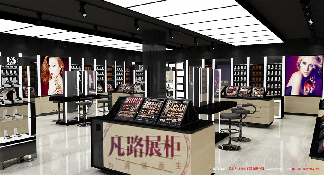 高端化妆品展柜