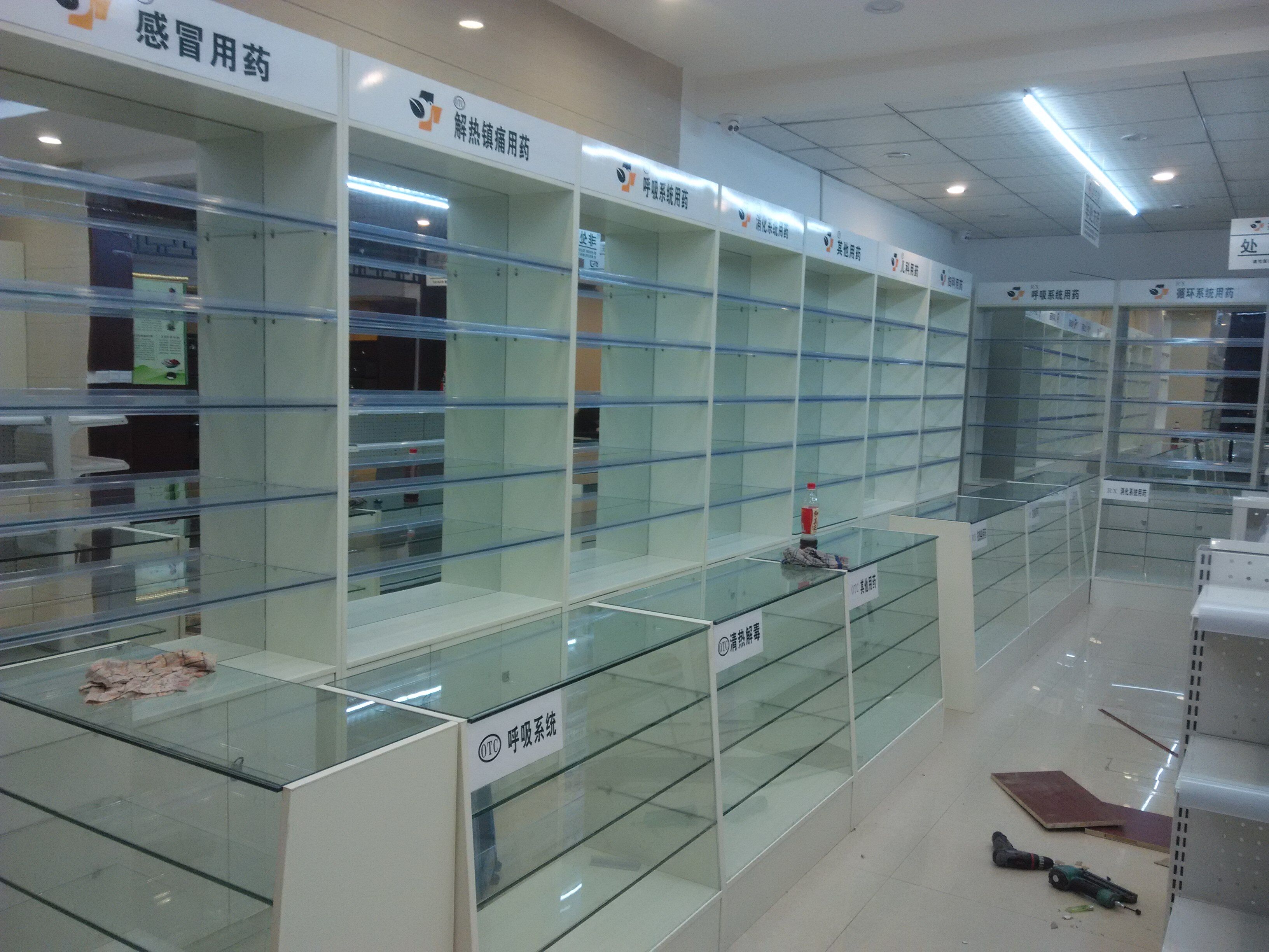 药店展示柜