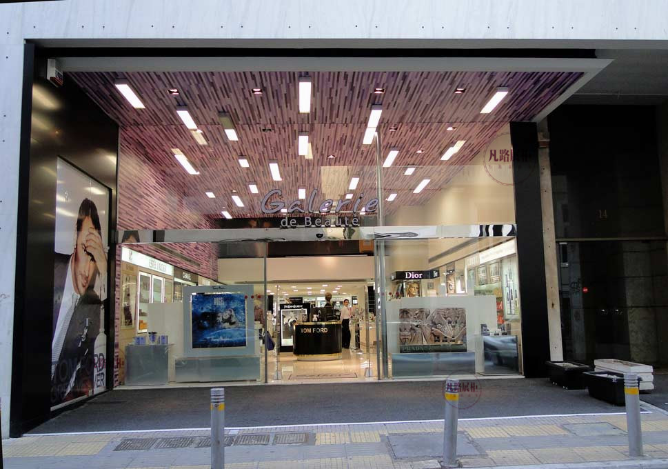化妆品展柜定制