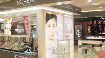 成都欧莱雅化妆品店展柜效果图案例