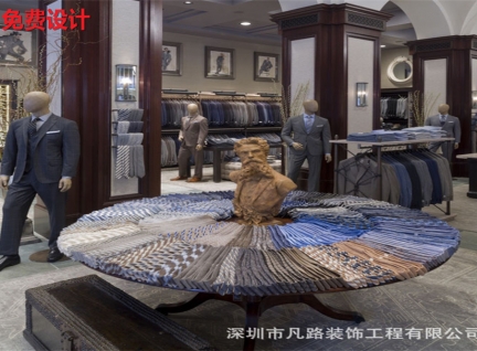 名牌包包衣服商业空间展柜设计效果图
