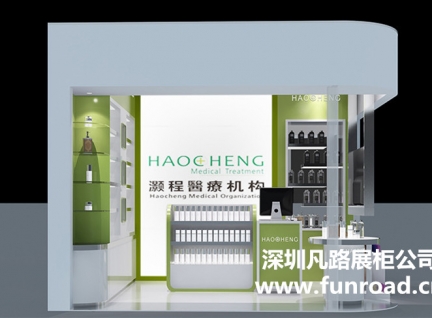 放置化妆品产品的展示柜台设计效果图-2017新款