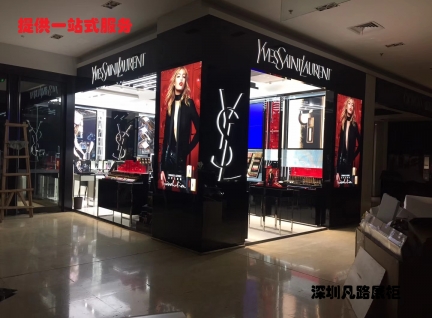 商场化妆品彩妆摆放柜台设计制作效果图