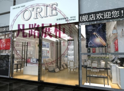 深圳南山化妆品店展厅设计制作