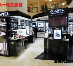 购物商场一楼木质烤漆化妆品柜台设计制作