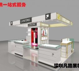 象牙白烤漆化妆品柜台设计展示图