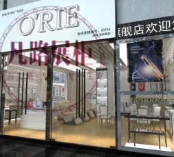 深圳南山化妆品店展厅设计制作