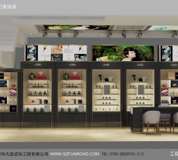 安徽祁门美妆店展柜订做