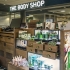 北欧化妆品专卖店化妆品展示柜