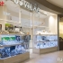 现代简约手表店，中高端手表展示柜台设计制作
