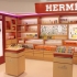 商场化妆品展柜效果图