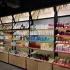 木质烤漆板化妆品展柜案例