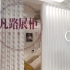 凡路展柜厂专业订做不锈钢化妆品展柜
