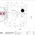 威玛仕德黑色烤漆化妆品展示柜