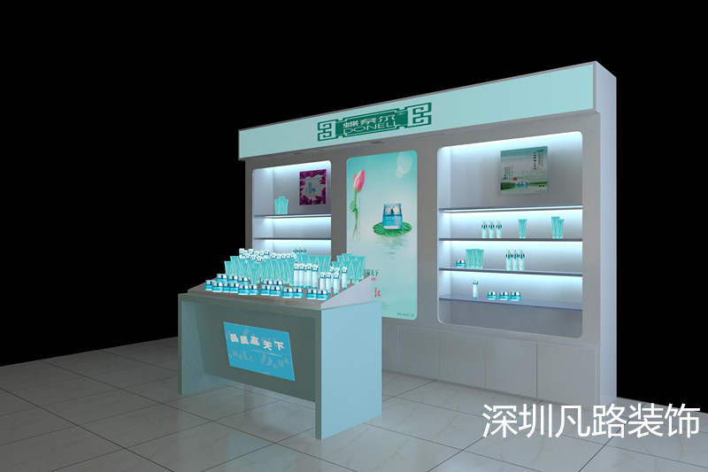 凡路展柜客户,山东化妆品展柜设计案例