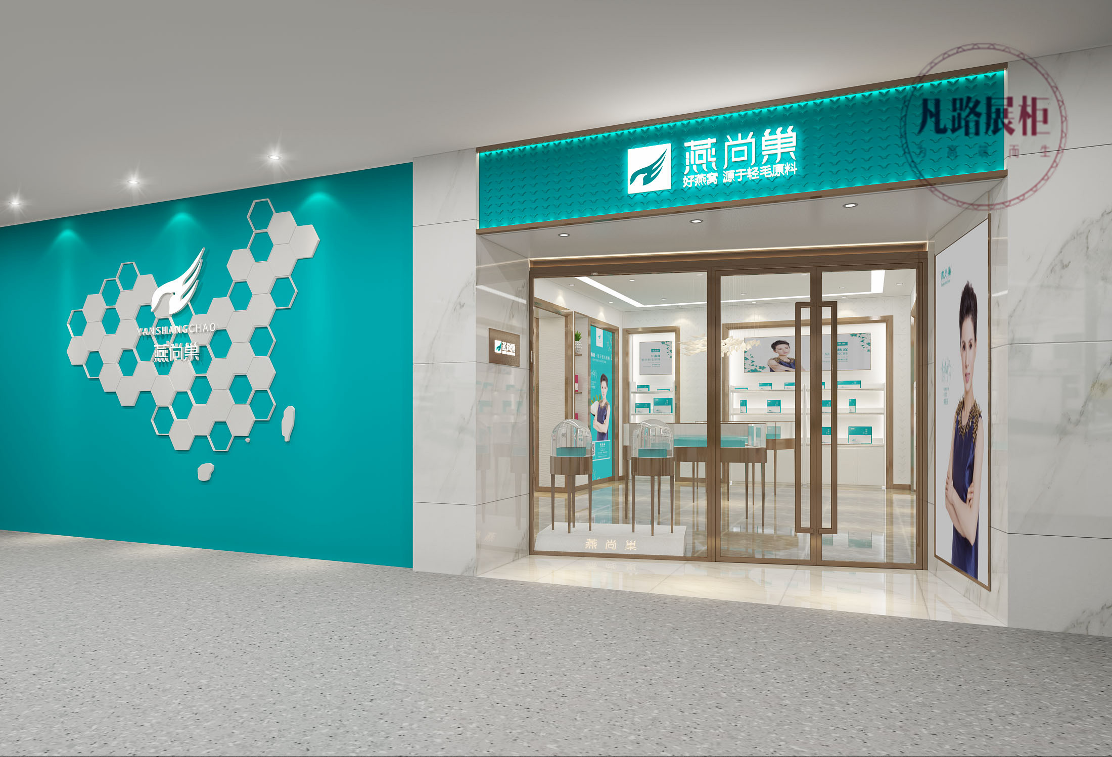 定制化妆品展柜需要注意些什么?