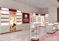关于化妆品展柜的陈列的几种艺术技巧|深圳凡路