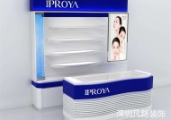 浅谈化妆品展柜对公司品牌的影响