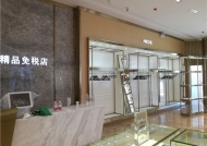化妆品木质烤漆展示柜台选购技巧?