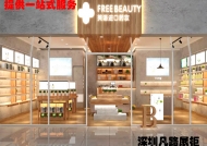 展柜展示设计的点、线、面、体 的运用