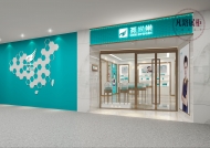 定制化妆品展柜需要注意些什么？