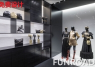 服装店里展柜为什么是很重要的角色？