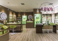 一般化妆品柜台制作的材料有那些?