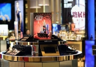 为什么“高端”中世纪展柜缺乏？