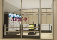 订做化妆品展柜，让商家省时省钱又省力