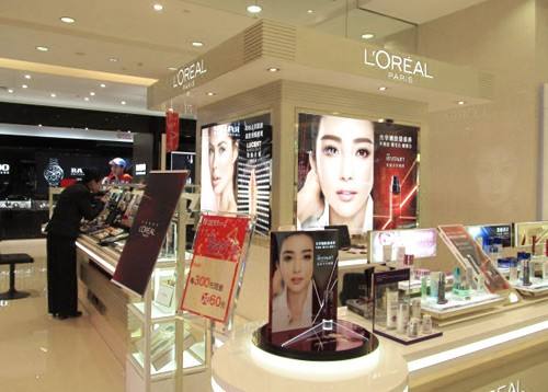 化妆品展柜设计效果图