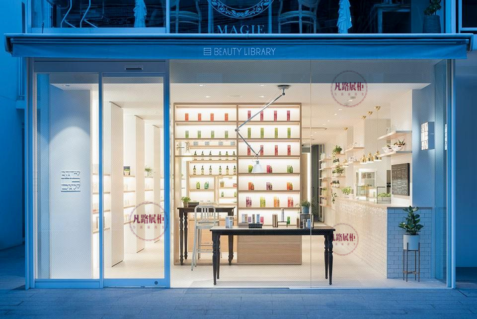 BEAUTY LIBRARY展示柜设计效果图