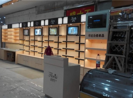 复试商城化妆品展示柜台效果图