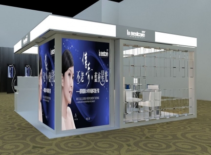 定制款，展会商场大型品牌化妆品展柜效果图