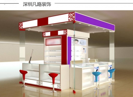 2017新款化妆品展示柜台效果图