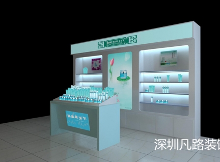 商场柜台式化妆品展示柜陈列定制款2D效果图