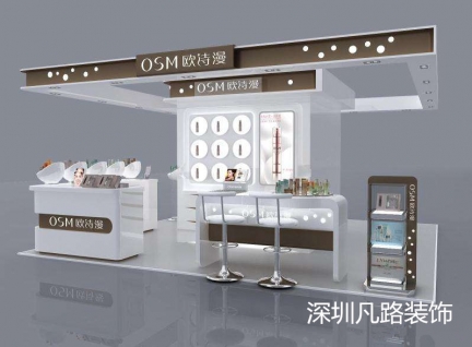 高端化妆品店大型连锁商场品牌化妆品展示柜台定制款