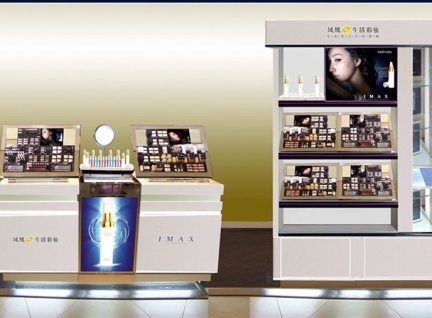 中高端亚克力化妆品展柜设计陈列效果图
