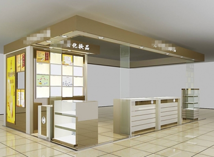 凡路新款化妆品展示柜台空间设计效果图-c1